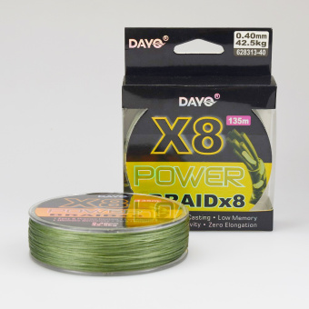 Шнур 8-ми жильный DAYO Power Braid X8, Зелёный, 628313-40 ⏩ Профессиональные консультации. ✈️ Оперативная доставка в любой регион. ✔️ Низкие цены. ➡️ Вы останетесь довольны! ✌️ Заказать:☎️ +375 29 662 27 73