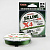 Шнур 4-х жильный KAIDA Jig Line PE 4X, Green, PE42-18 ⏩ Профессиональные консультации. ✈️ Оперативная доставка в любой регион. ✔️ Низкие цены. ➡️ Вы останетесь довольны! ✌️ Заказать:☎️ +375 29 662 27 73