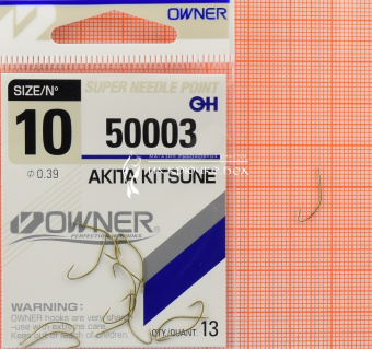 Крючки Owner 50003 (Akita Gitsune), #10, На плотву леща ⏩ Профессиональные консультации. ✈️ Оперативная доставка в любой регион. ✔️ Низкие цены. ➡️ Вы останетесь довольны! ✌️ Заказать:☎️ +375 29 662 27 73
