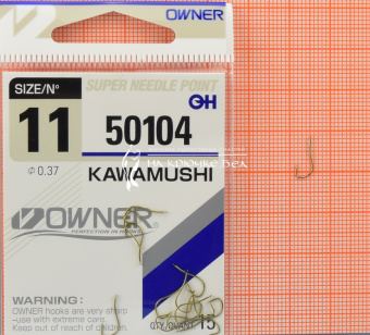 Крючки Owner 50104 (Kawamushi), #11, Для пучка опарыша ⏩ Профессиональные консультации. ✈️ Оперативная доставка в любой регион. ✔️ Низкие цены. ➡️ Вы останетесь довольны! ✌️ Заказать:☎️ +375 29 662 27 73
