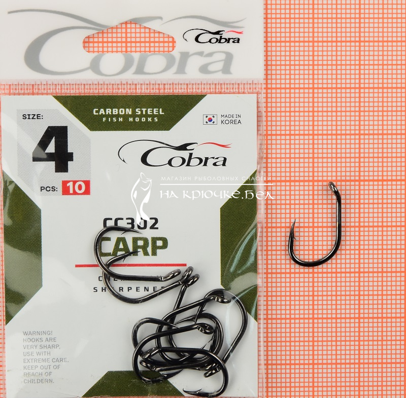 Крючки Cobra CC302 (Carp Matsui) CC302-004 ⏩ профессиональные консультации. ✈️ Оперативная доставка в любой регион. ☎️ +375 29 662 27 73
