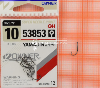Крючки Owner 53853 (Yamajin with eye), #10, Для фидера ⏩ Профессиональные консультации. ✈️ Оперативная доставка в любой регион. ✔️ Низкие цены. ➡️ Вы останетесь довольны! ✌️ Заказать:☎️ +375 29 662 27 73
