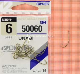 Крючки Owner 50060 (Unagi), #6, На плотву, леща ⏩ Профессиональные консультации. ✈️ Оперативная доставка в любой регион. ✔️ Низкие цены. ➡️ Вы останетесь довольны! ✌️ Заказать:☎️ +375 29 662 27 73
