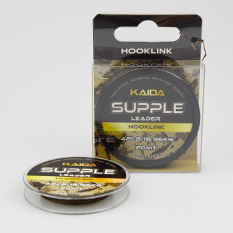 Поводковый материал Kaida, Supple Leader, 20 м, Camo Brown  ➡️ лови с профессионалами магазина накрючке.бел. ✔️ Низкие цены. ⏬ Оперативная доставка в любой регион.✈️ Вы останетесь довольны! ✌️ Заказать:☎️ +375 29 662 27 73