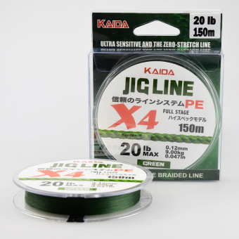 Шнур 4-х жильный KAIDA Jig Line PE 4X, Green, PE42-12 ⏩ Профессиональные консультации. ✈️ Оперативная доставка в любой регион. ✔️ Низкие цены. ➡️ Вы останетесь довольны! ✌️ Заказать:☎️ +375 29 662 27 73