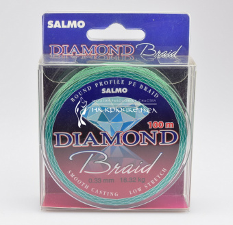 Плетеный шнур SALMO Diamond braid, 0.33мм, , 100м. ⏩ Профессиональные консультации. ✈️ Оперативная доставка в любой регион. ☎️ +375 29 662 27 73
