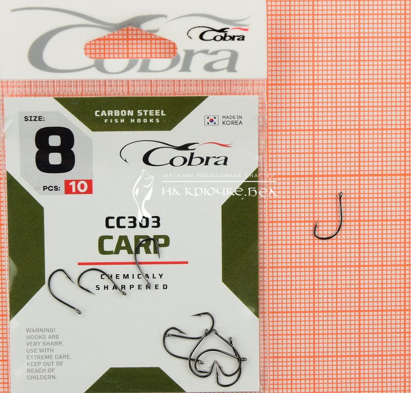 Крючки Cobra CC303 (Carp Feeder) CC303-008 ⏩ профессиональные консультации. ✈️ Оперативная доставка в любой регион. ☎️ +375 29 662 27 73
