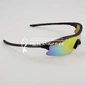 Очки поляризационные Higashi, Glasses H0503 ⏩ Профессиональные консультации. ✈️ Оперативная доставка в любой регион. ✔️ Низкие цены. ➡️ Вы останетесь довольны! ✌️ Заказать:☎️ +375 29 662 27 73