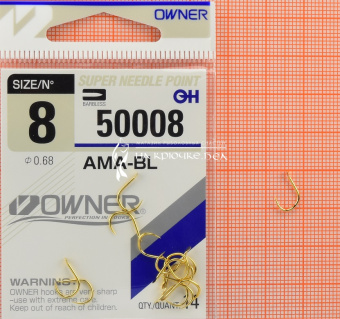 Крючки Owner 50008 (Ama-BL), #8, На карася карпа ⏩ Профессиональные консультации. ✈️ Оперативная доставка в любой регион. ✔️ Низкие цены. ➡️ Вы останетесь довольны! ✌️ Заказать:☎️ +375 29 662 27 73
