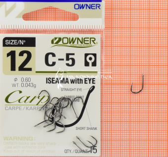 Крючки Owner C-5 (Iseama with eye), #12, На карася, карпа ⏩ Профессиональные консультации. ✈️ Оперативная доставка в любой регион. ✔️ Низкие цены. ➡️ Вы останетесь довольны! ✌️ Заказать:☎️ +375 29 662 27 73
