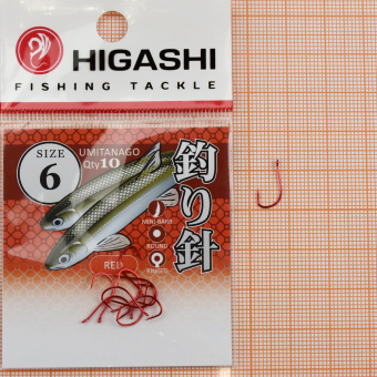 Крючки Higashi Umitanago 6 ⏩ Профессиональные консультации. ✈️ Оперативная доставка в любой регион. ✔️ Низкие цены. ➡️ Вы останетесь довольны! ✌️ Заказать:☎️ +375 29 662 27 73
