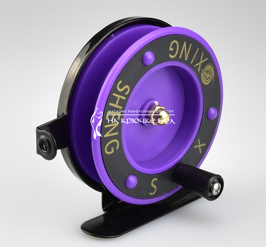 Катушка инерционная Xing Sheng, 65 мм, Фиолетовая ⏩ Профессиональные консультации. ✈️ Оперативная доставка в любой регион. ☎️ +375 29 662 27 73