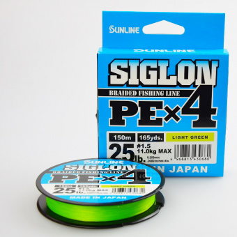 Плетенка Sunline Siglon PE X4 1.5 PE 150 м Light Green. ⏩ Профессиональные консультации. ✈️ Оперативная доставка в любой регион.