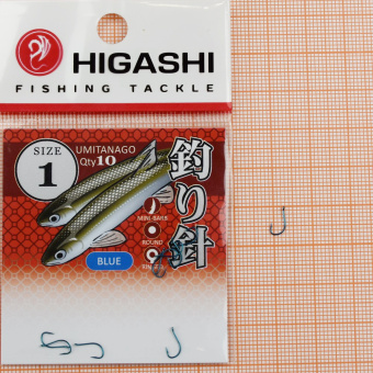 Крючки Higashi Umitanago 1 ⏩ Профессиональные консультации. ✈️ Оперативная доставка в любой регион. ✔️ Низкие цены. ➡️ Вы останетесь довольны! ✌️ Заказать:☎️ +375 29 662 27 73

