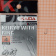 Крючки Kaida BA02 (Keiryu) 4 ➤➤➤ купить в интернете, каталог. Крючки Kaida BA02 (Keiryu), #4, На леща, плотву ⏩ Профессиональные консультации. ✈️ Оперативная доставка в любой регион. ✔️ Низкие цены. ➡️ Вы останетесь довольны! ✌️ Заказать:☎️ +375 29 662 27 73