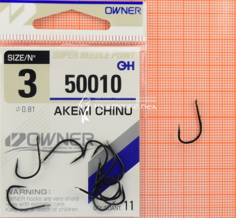 Крючки Owner 50010 (Akemi Chinu), #3, Для червя ⏩ Профессиональные консультации. ✈️ Оперативная доставка в любой регион. ✔️ Низкие цены. ➡️ Вы останетесь довольны! ✌️ Заказать:☎️ +375 29 662 27 73
