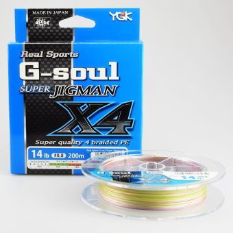 Шнур 4-х жильный YGK G-soul Super Jigman X4, Multicolor, GSSJX4200-08 ⏩ Профессиональные консультации. ✈️ Оперативная доставка в любой регион. ✔️ Низкие цены. ➡️ Вы останетесь довольны! ✌️ Заказать:☎️ +375 29 662 27 73
