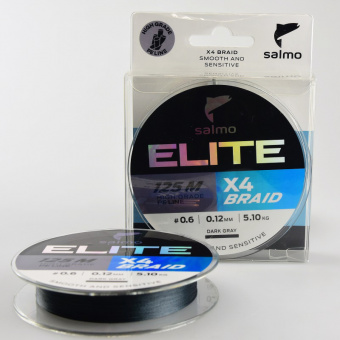 Плетеный шнур SALMO Elite X4 PE, 0.12мм, 0.6, 125м. ⏩ Профессиональные консультации. ✈️ Оперативная доставка в любой регион. ☎️ +375 29 662 27 73
