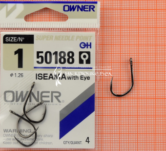 Крючки Owner 50188 (Iseama with eye), #1, Для карася, карпа ⏩ Профессиональные консультации. ✈️ Оперативная доставка в любой регион. ✔️ Низкие цены. ➡️ Вы останетесь довольны! ✌️ Заказать:☎️ +375 29 662 27 73
