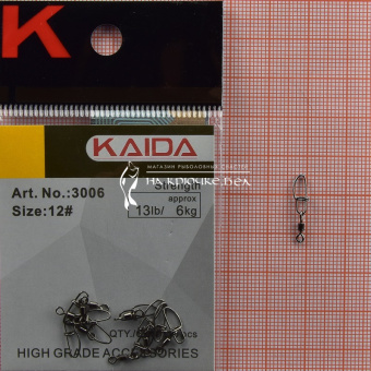Карабин с вертлюжком KAIDA Rolling Swivel with Insurance Snap (3006), 6кг, 3006-12, уп 10шт. ⏩ Профессиональные консультации. ✈️ Оперативная доставка в любой регион. ✔️ Низкие цены. ➡️ Вы останетесь довольны! ✌️ Заказать:☎️ +375 29 662 27 73