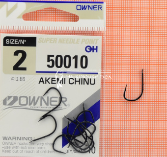 Крючки Owner 50010 (Akemi Chinu), #2, Для червя ⏩ Профессиональные консультации. ✈️ Оперативная доставка в любой регион. ✔️ Низкие цены. ➡️ Вы останетесь довольны! ✌️ Заказать:☎️ +375 29 662 27 73
