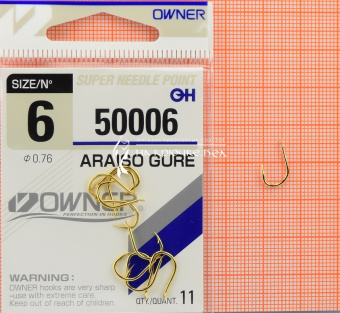 Крючки Owner 50006 (Araiso Gure), #6, На карася карпа ⏩ Профессиональные консультации. ✈️ Оперативная доставка в любой регион. ✔️ Низкие цены. ➡️ Вы останетесь довольны! ✌️ Заказать:☎️ +375 29 662 27 73
