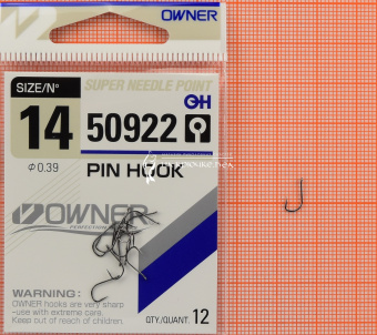 Крючки Owner 50922 (Pin Hook), #14, На плотву, леща ⏩ Профессиональные консультации. ✈️ Оперативная доставка в любой регион. ✔️ Низкие цены. ➡️ Вы останетесь довольны! ✌️ Заказать:☎️ +375 29 662 27 73
