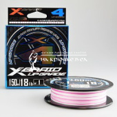 Шнур 4-х жильный X-BRAID Upgrade X4, Серо-розовый, GSXUP4150-10 ⏩ Профессиональные консультации. ✈️ Оперативная доставка в любой регион. ✔️ Низкие цены. ➡️ Вы останетесь довольны! ✌️ Заказать:☎️ +375 29 662 27 73