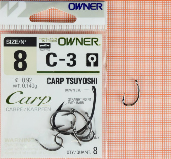 Крючки Owner C-3 (Carp Tsuyoshi), #8,  ⏩ Профессиональные консультации. ✈️ Оперативная доставка в любой регион. ✔️ Низкие цены. ➡️ Вы останетесь довольны! ✌️ Заказать:☎️ +375 29 662 27 73

