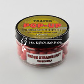 Бойлы плавающие Traper, Pop-Up Method Feeder 10mm, 30г, Клубника ⏩ Профессиональные консультации. ✈️ Оперативная доставка в любой регион. ✔️ Низкие цены. ➡️ Вы останетесь довольны! ✌️ Заказать:☎️ +375 29 662 27 73