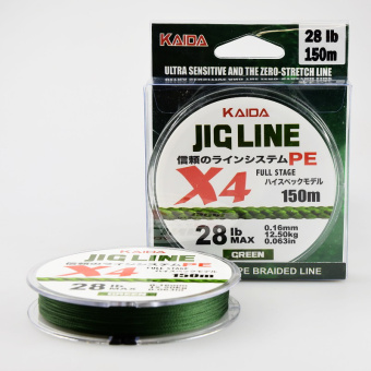 Шнур 4-х жильный KAIDA Jig Line PE 4X, Green, PE42-16 ⏩ Профессиональные консультации. ✈️ Оперативная доставка в любой регион. ✔️ Низкие цены. ➡️ Вы останетесь довольны! ✌️ Заказать:☎️ +375 29 662 27 73