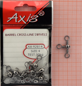 Вертлюжок тройной AXIS Barrel Cross-Line Swivels, кг, AX-92814-04, уп 10шт. ⏩ Профессиональные консультации. ✈️ Оперативная доставка в любой регион. ✔️ Низкие цены. ➡️ Вы останетесь довольны! ✌️ Заказать:☎️ +375 29 662 27 73