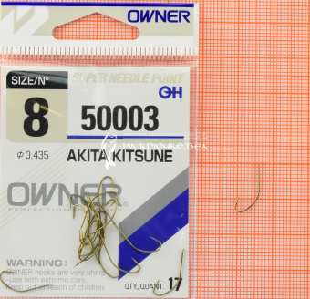 Крючки Owner 50003 (Akita Gitsune), #8, На плотву леща ⏩ Профессиональные консультации. ✈️ Оперативная доставка в любой регион. ✔️ Низкие цены. ➡️ Вы останетесь довольны! ✌️ Заказать:☎️ +375 29 662 27 73
