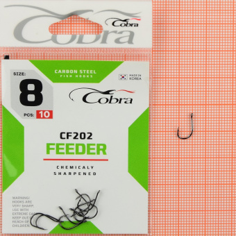 Крючки Cobra CF202 (Feeder Master) CF202-008 ⏩ профессиональные консультации. ✈️ Оперативная доставка в любой регион. ☎️ +375 29 662 27 73
