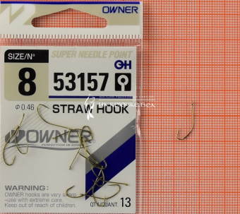 Крючки Owner 53157 (Straw Hook), #8, На плотву, леща ⏩ Профессиональные консультации. ✈️ Оперативная доставка в любой регион. ✔️ Низкие цены. ➡️ Вы останетесь довольны! ✌️ Заказать:☎️ +375 29 662 27 73
