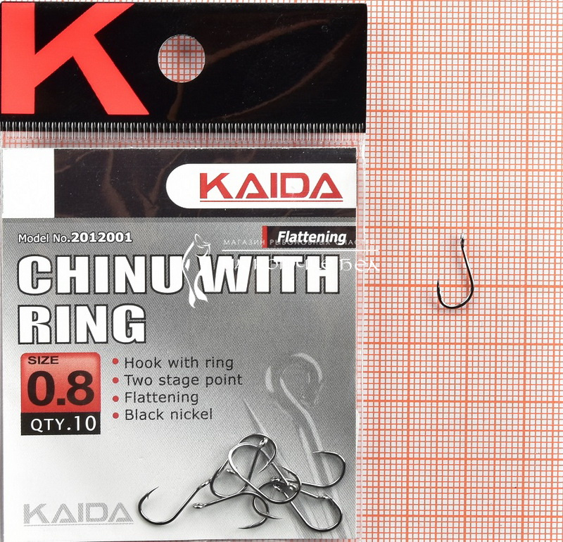 Крючки Kaida BA04 (Chinu)  ⏩ Профессиональные консультации. ✈️ Оперативная доставка в любой регион. ☎️ +375 29 662 27 73
