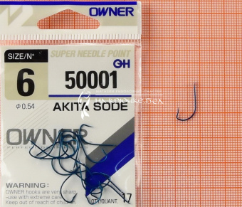 Крючки Owner 50001 (Akita Sode), #6, На плотву леща ⏩ Профессиональные консультации. ✈️ Оперативная доставка в любой регион. ✔️ Низкие цены. ➡️ Вы останетесь довольны! ✌️ Заказать:☎️ +375 29 662 27 73
