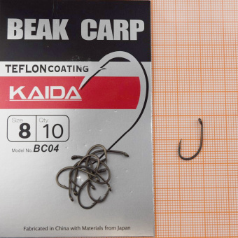 Крючки Kaida BC04 (Beak Carp), #8, На карася, карпа ⏩ Профессиональные консультации. ✈️ Оперативная доставка в любой регион. ✔️ Низкие цены. ➡️ Вы останетесь довольны! ✌️ Заказать:☎️ +375 29 662 27 73
