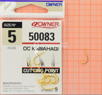 Крючки Owner 50083 (Cut Kawahagi), #5, На карася, карпа ⏩ Профессиональные консультации. ✈️ Оперативная доставка в любой регион. ✔️ Низкие цены. ➡️ Вы останетесь довольны! ✌️ Заказать:☎️ +375 29 662 27 73
