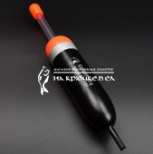 Поплавок EXPERT 204-00 (Special Big Fish), 3.0г ⏩ Профессиональная команда. ✈️ Оперативная доставка в любой регион. ☎️ +375 29 662 27 73