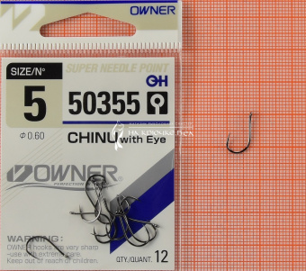 Крючки Owner 50355 (Chinu with eye), #5, Для матча ⏩ Профессиональные консультации. ✈️ Оперативная доставка в любой регион. ✔️ Низкие цены. ➡️ Вы останетесь довольны! ✌️ Заказать:☎️ +375 29 662 27 73
