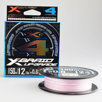 Шнур 4-х жильный X-BRAID Upgrade X4, Серо-розовый, GSXUP4150-06 ⏩ Профессиональные консультации. ✈️ Оперативная доставка в любой регион. ✔️ Низкие цены. ➡️ Вы останетесь довольны! ✌️ Заказать:☎️ +375 29 662 27 73