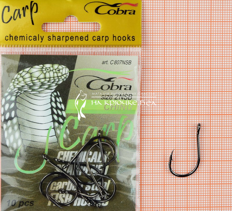Крючки Cobra Carp Chinu 807NSB-002 ⏩ профессиональные консультации. ✈️ Оперативная доставка в любой регион. ☎️ +375 29 662 27 73
