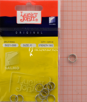 Заводное кольцо Lucky John ➡️ лови с профессионалами магазина накрючке.бел.✈️Оперативная доставка в любой регион.☎️ +375 29 662 27 73