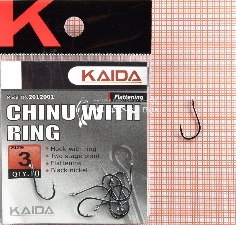 Крючки Kaida Chinu  ⏩ Профессиональные консультации. ✈️ Оперативная доставка в любой регион. ☎️ +375 29 662 27 73
