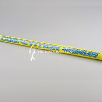 Удочка без колец KAIDA тест 0-35г, строй Fast, вес 455г, Carbon HMR-24T. ⏩ Профессиональные консультации. ✈️ Оперативная доставка в любой регион. ✔️ Низкие цены. ➡️ Вы останетесь довольны! ✌️ Заказать:☎️ +375 29 662 27 73