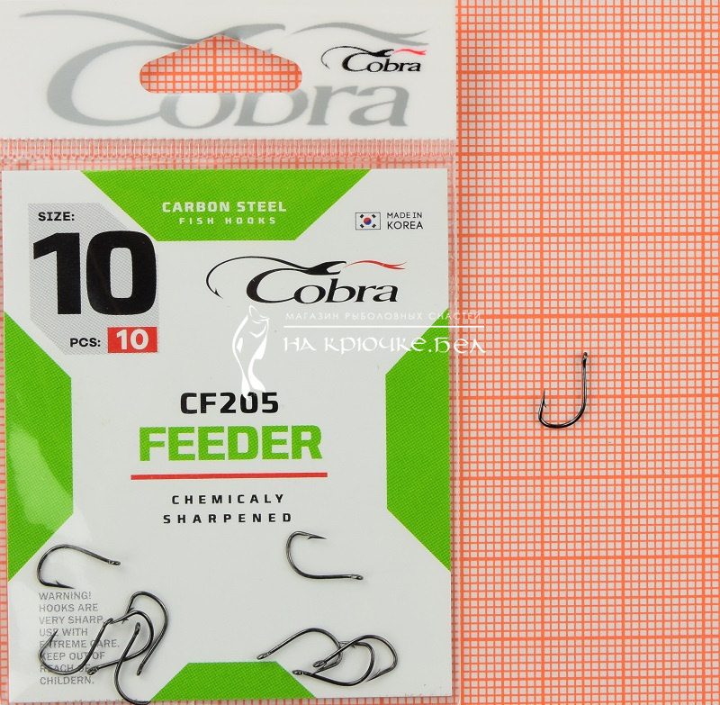 Крючки Cobra CF205 (Feeder Sport) CF205-010 ⏩ профессиональные консультации. ✈️ Оперативная доставка в любой регион. ☎️ +375 29 662 27 73
