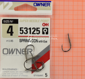 Крючки Owner 53125 (Spring CCN with eye), #4, Для теста ⏩ Профессиональные консультации. ✈️ Оперативная доставка в любой регион. ✔️ Низкие цены. ➡️ Вы останетесь довольны! ✌️ Заказать:☎️ +375 29 662 27 73
