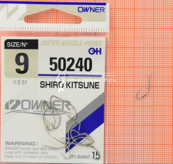 Крючки Owner 50240 (Shiro Kitsune), #9, На плотву, леща ⏩ Профессиональные консультации. ✈️ Оперативная доставка в любой регион. ✔️ Низкие цены. ➡️ Вы останетесь довольны! ✌️ Заказать:☎️ +375 29 662 27 73
