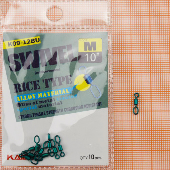 Вертлюжок KAIDA Rice Type Swivel, кг, K09-12BU, уп 10шт. ⏩ Профессиональные консультации. ✈️ Оперативная доставка в любой регион. ✔️ Низкие цены. ➡️ Вы останетесь довольны! ✌️ Заказать:☎️ +375 29 662 27 73